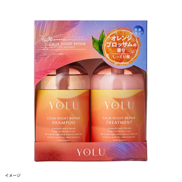 YOLU「モクテル カームナイトリペアヘアケアセット」
