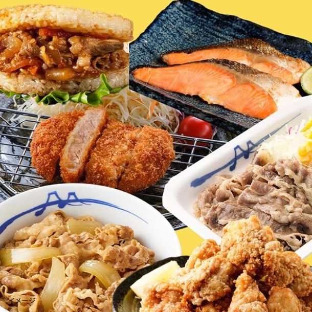 松屋「弁当おかず詰め合わせセット」6種27食