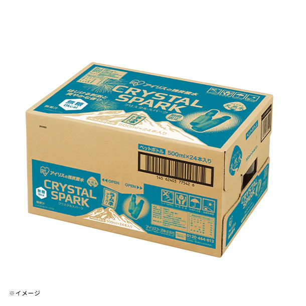 アイリスフーズ「CRYSTAL SPARK ラムネ」500ml - Image 3