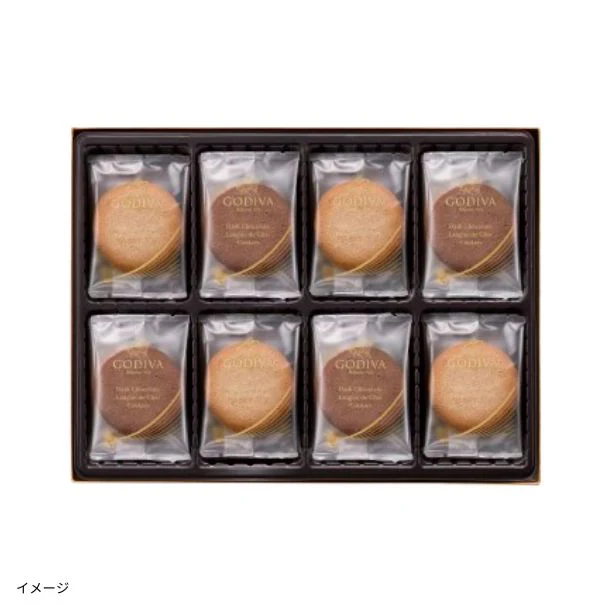 GODIVA「ラングドシャクッキーアソートメント(30枚入)」 - Image 2