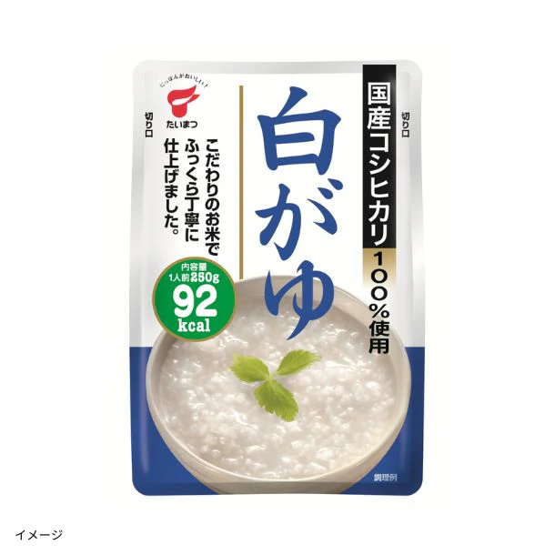たいまつ「国産コシヒカリ100%使用 白がゆ」250g