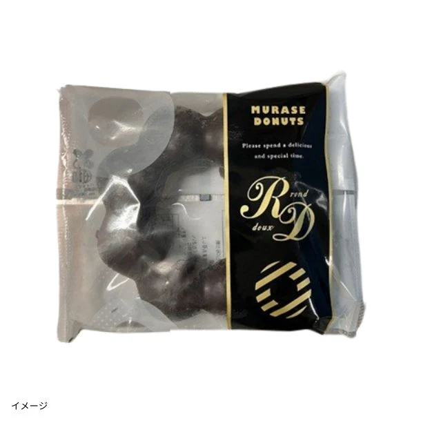 「Rクリンクルチョコ(シュガー付き )」50g - Image 2