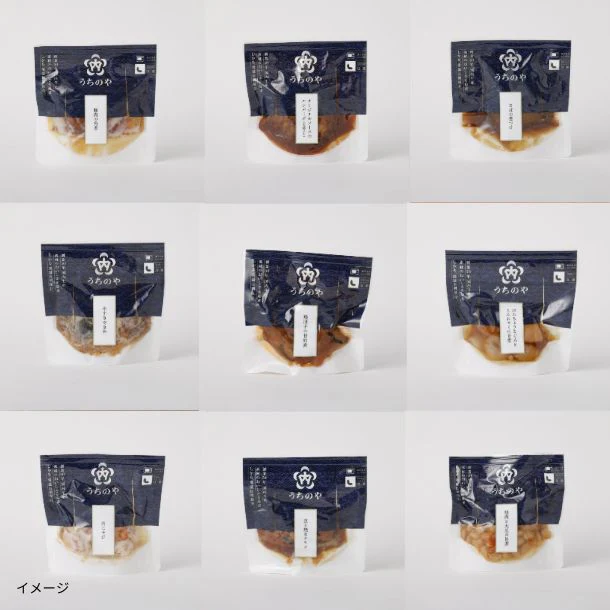 うちのや「これさえあれば完結!うちのや備食コンプリートセット(3食3日分の食事)」 - Image 3