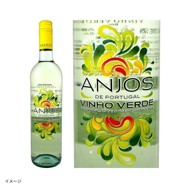 ポルトガル産 白「アンジョス・デ・ポルトガル・ヴィーニョ・ヴェルデ」750ml