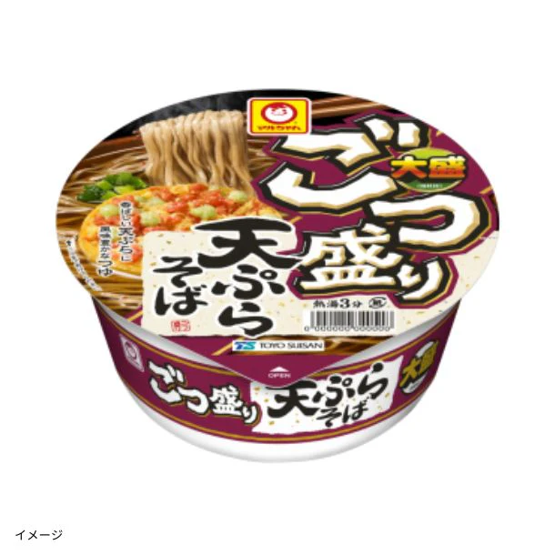 マルちゃん「ごつ盛り 天ぷらそば」114g