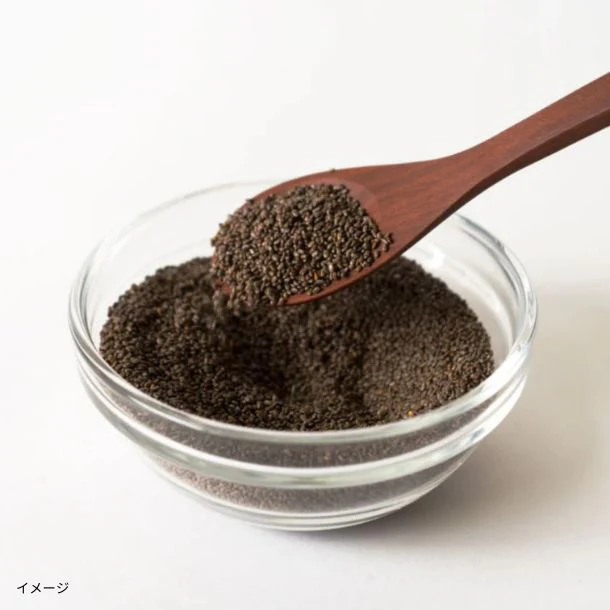生活の木「有機ブラックチアシード」2kg