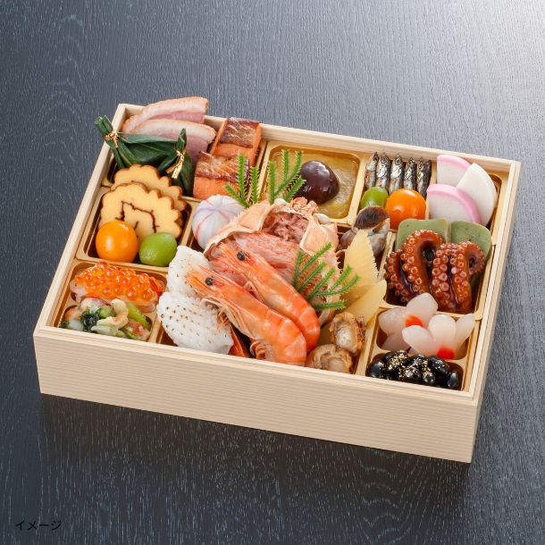 2026おせち「旬彩和食 口福 一段重」2人前