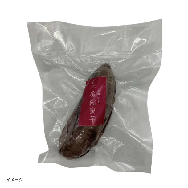 千葉県産「房総蜜芋 シルクスイート使用 個包装」計2kg