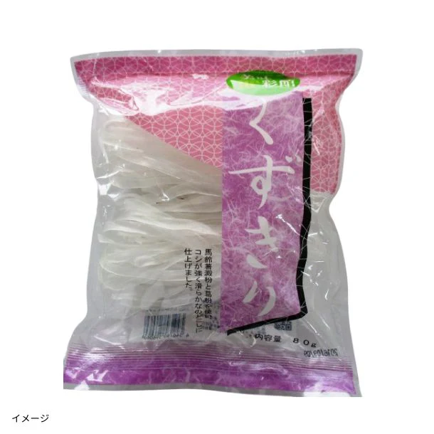 KTM「くずきり（中国産）」80g