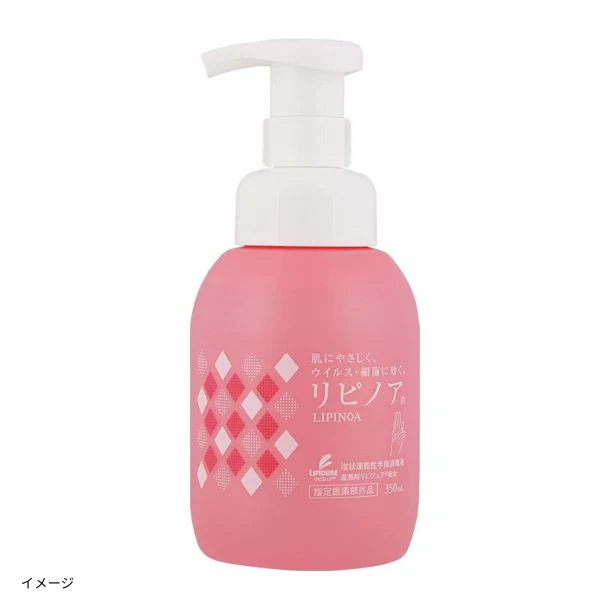 富山めぐみ製薬「リピノア(泡タイプ)」350ml