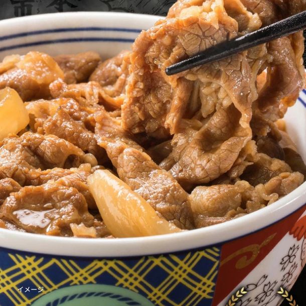 吉野家「冷凍ミニ牛丼の具」80g