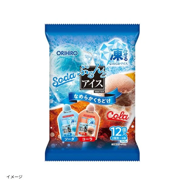 オリヒロ「ぷるんとアイス ソーダ＋コーラ」12個入