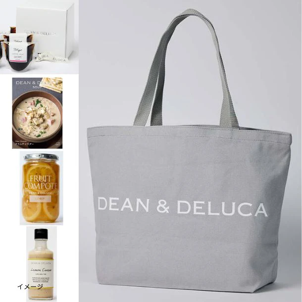 DEAN & DELUCA「フードロス削減詰め合わせセット」計6~10点以上