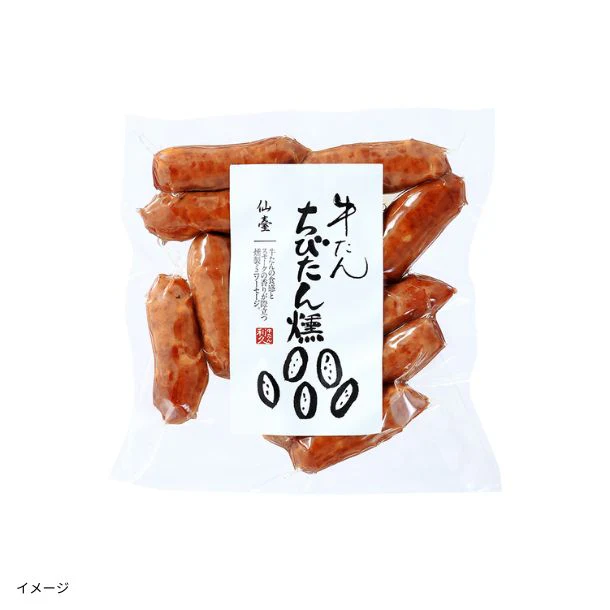 利久「ちびたん燻」100g