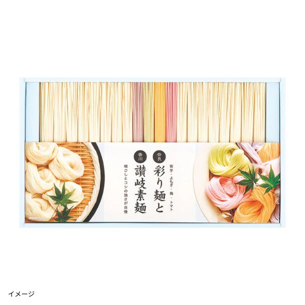 「彩り麺と讃岐素麺&国産果汁ゼリーギフト」(SAZ-60AS) - Image 2
