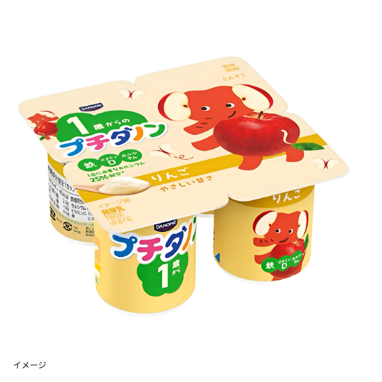 プチダノン「りんご 」180g(45g×4パック)