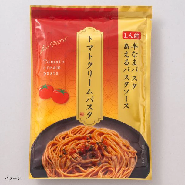 「半生パスタ トマトクリームパスタ」128g