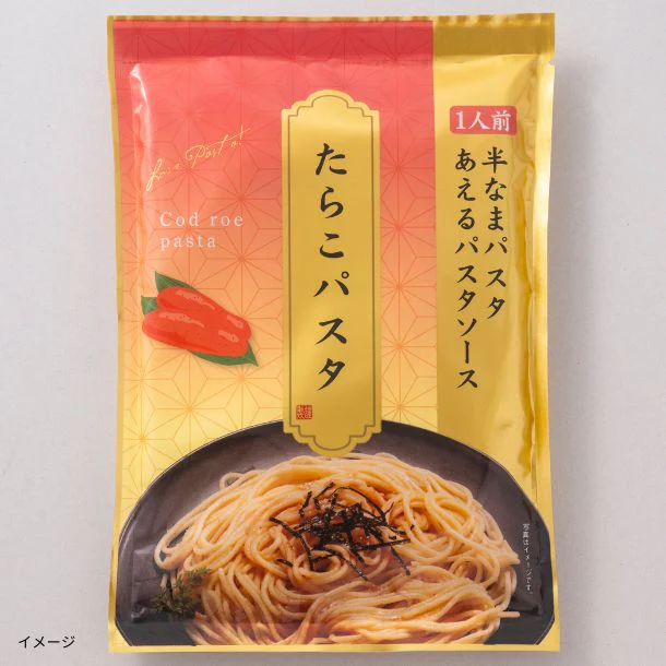 「半生パスタ たらこパスタ」130g