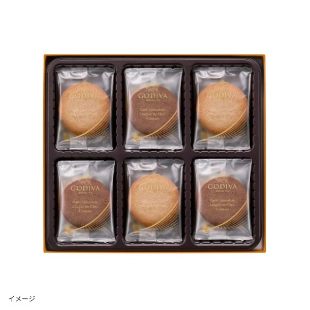 GODIVA「ラングドシャクッキーアソートメント(18枚入)」