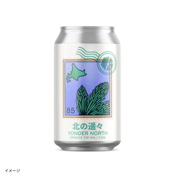 京都醸造「北の遥々（きたのはるばる）」350ml