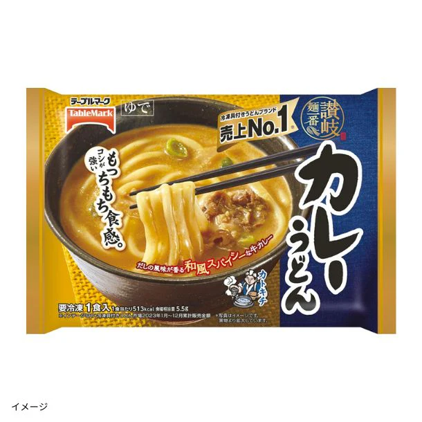 テーブルマーク「讃岐麺一番 カレーうどん」305g