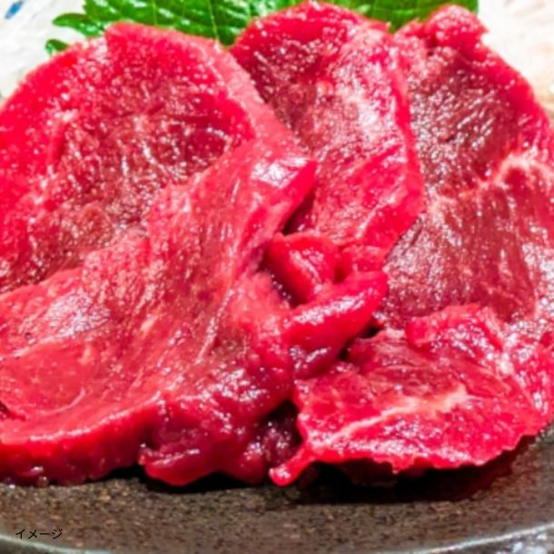 「馬刺し2種食べ比べセット（赤身＆トロユッケ）各50g」計10パック