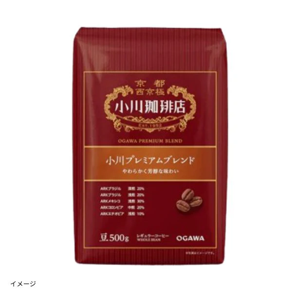 小川珈琲店「小川プレミアムブレンド(豆)」500g