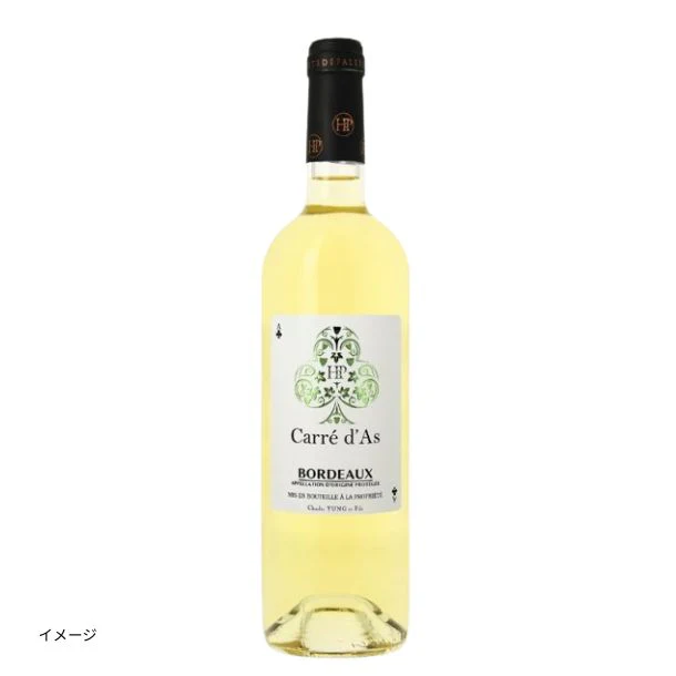 フランス産 白「キャレダス AOCボルドー 2024」750ml