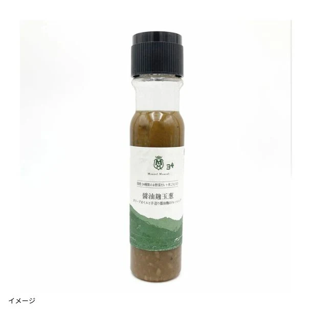 「野菜34種＆米こうじ入り醤油麹玉葱ドレッシング」