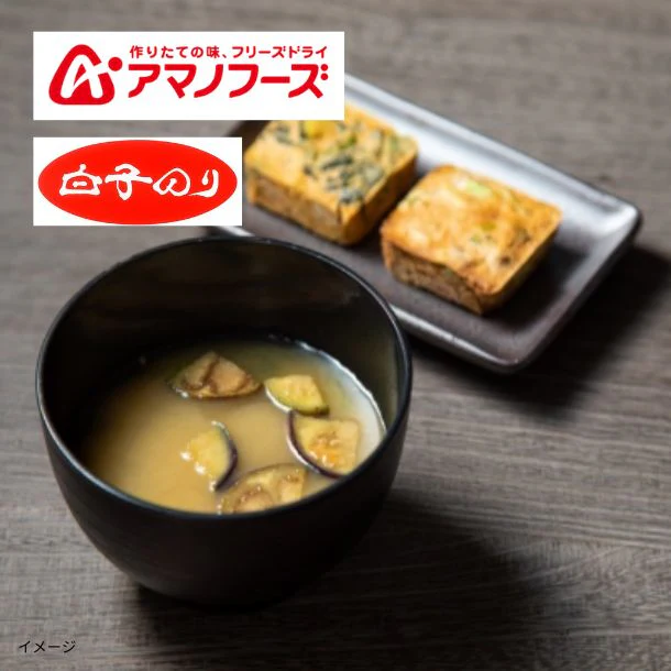 「味之庵 アマノフーズ&白子のり 6392-30」 - Image 2