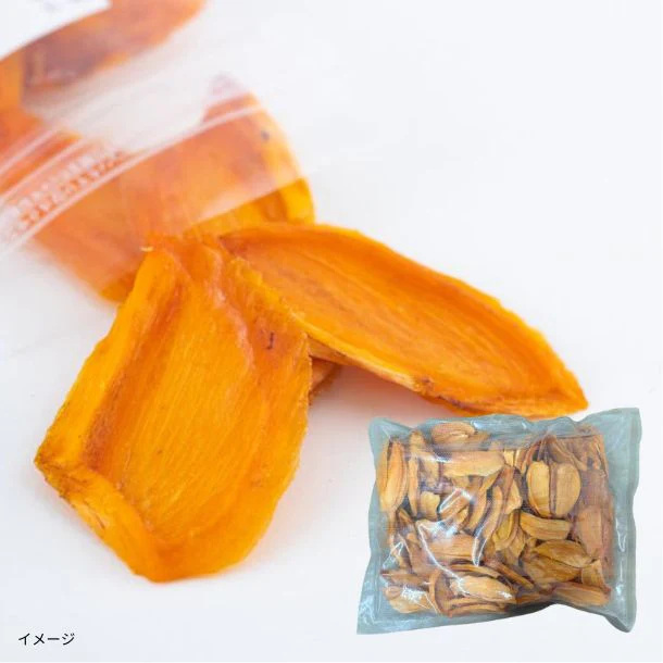 「ピュアドライフルーツ 柿」1kg