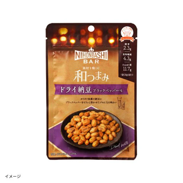 「和つまみドライ納豆ブラックペッパー味」30g