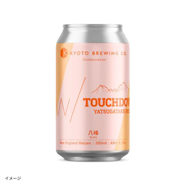 京都醸造「八峰(やっほお)」350ml