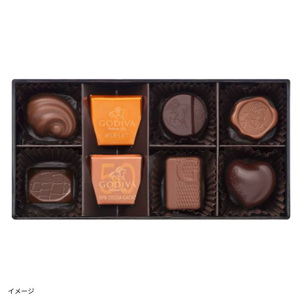 GODIVA「ハート オブ ゴールド セレクション(8粒入)」 - Image 2