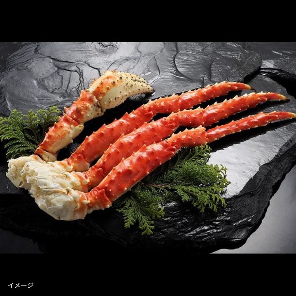 「本タラバガニ脚ボイル (5L/1肩)」約1kg