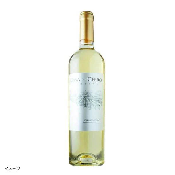 「ムートン・オーパス元醸造家が造る!日本酒酵母 vs 通常酵母のシャルドネ飲み比べ」750ml - Image 2