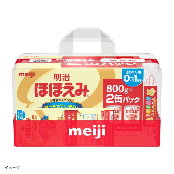 明治「ほほえみ 800g×2缶パック+景品付き」