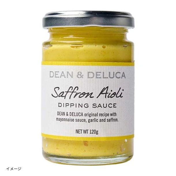 DEAN & DELUCA「アイオリサフラン ディッピングソース」