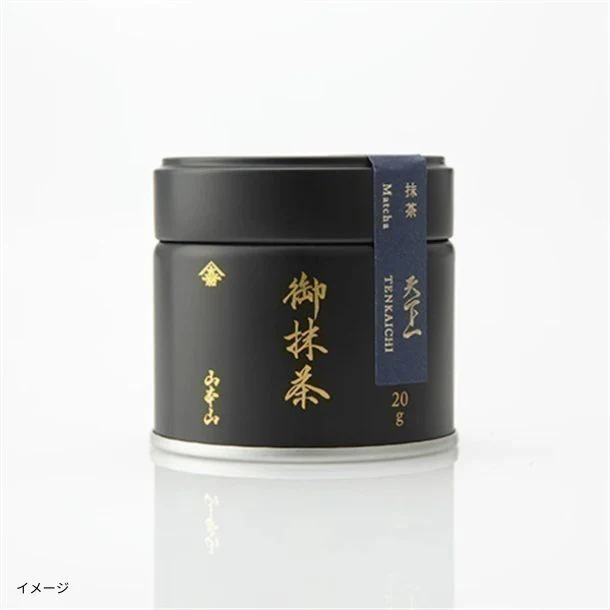 山本山「御抹茶 天下一(濃茶)」20g