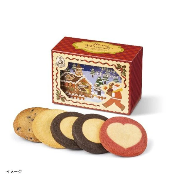 「ステラおばさんのクッキー クリスマスシアター」5枚入