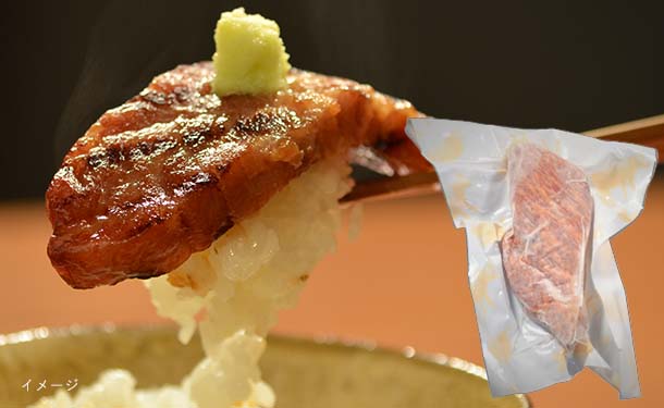 「和牛ベーコン」160g