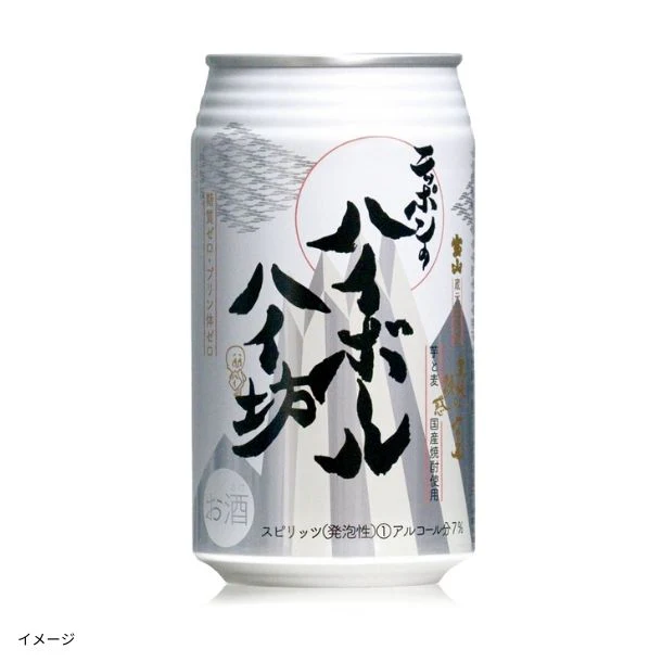 「ニッポンのハイボール ハイ坊」350ml
