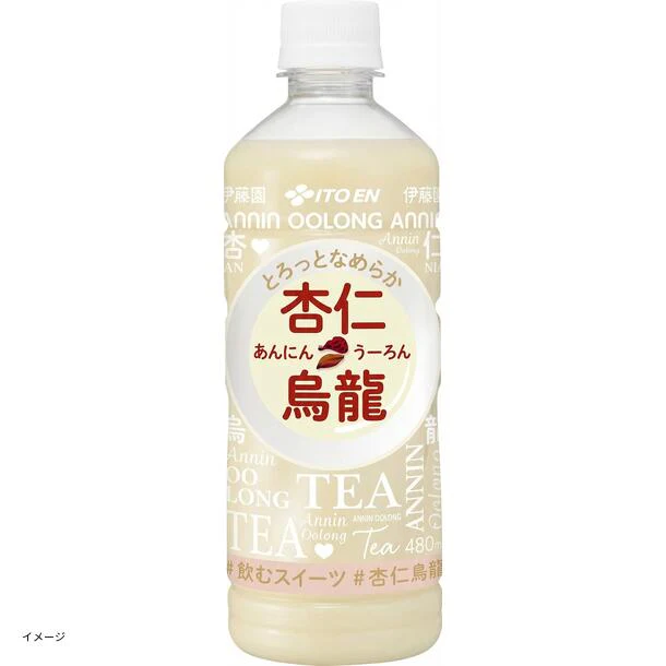 伊藤園「杏仁烏龍」480ml