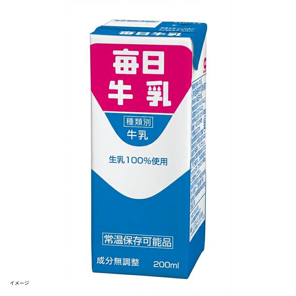 「毎日牛乳」200ml