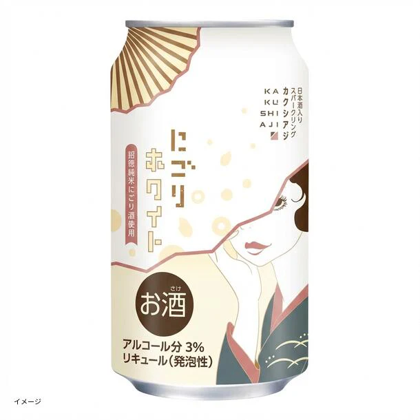 「日本酒スパークリング カクシアジ にごりホワイト」350ml