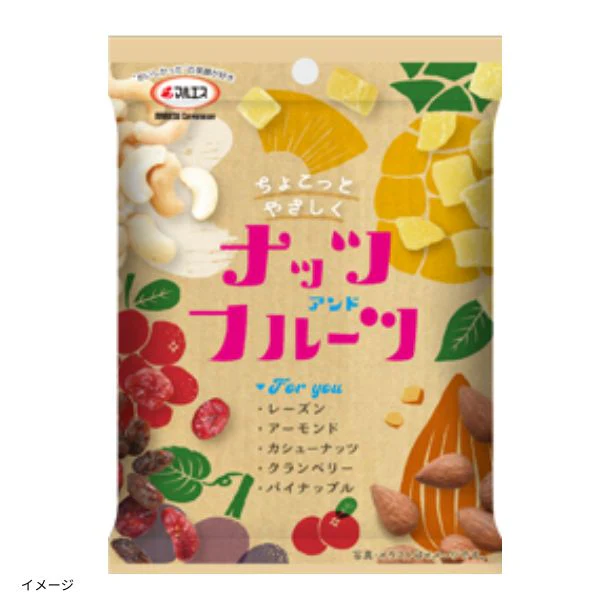 「ちょこっとやさしく フルーツアンドナッツ」35g