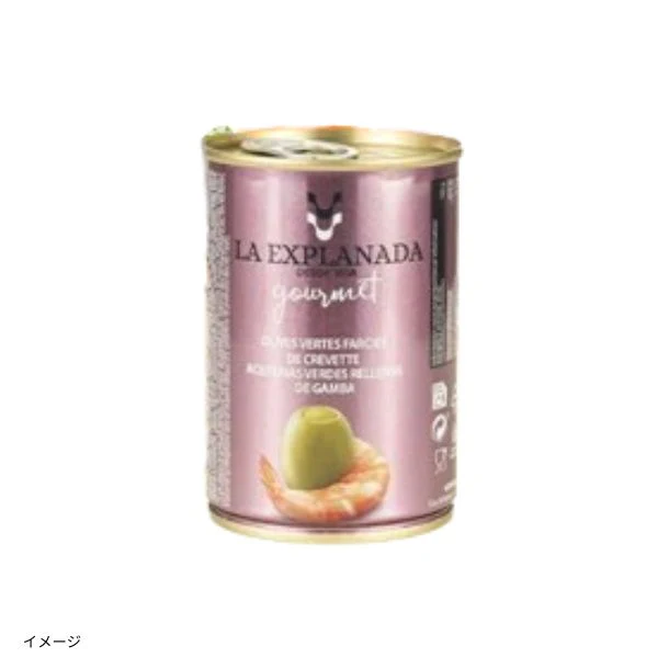 スペイン産「エビ入りオリーブ（種なし）」280g