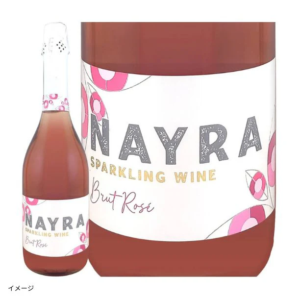 「家庭料理に合う!世界各国のワイン6本セット」750ml - Image 7