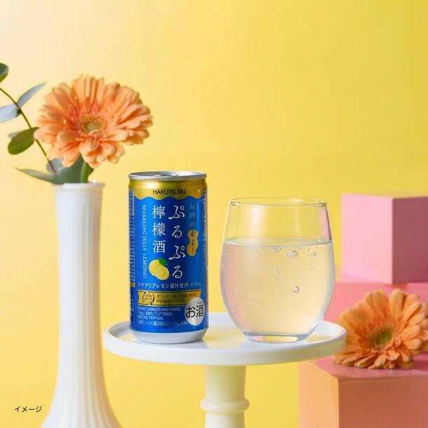 白鶴「ぷるぷる檸檬酒」190ml