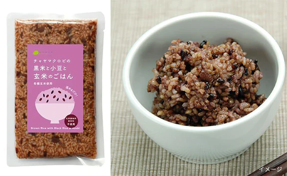 CHAYAマクロビ「週一マクロビ1か月トライアルセット(スープ・ご飯)」計6個 - Image 6